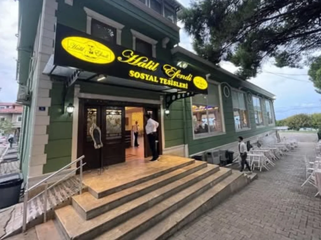 Halil Efendi Sosyal Tesisleri küçük görseli