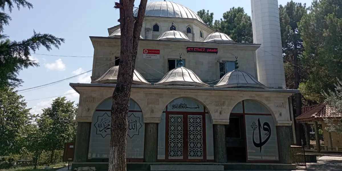 Şeyh Yunus Camii